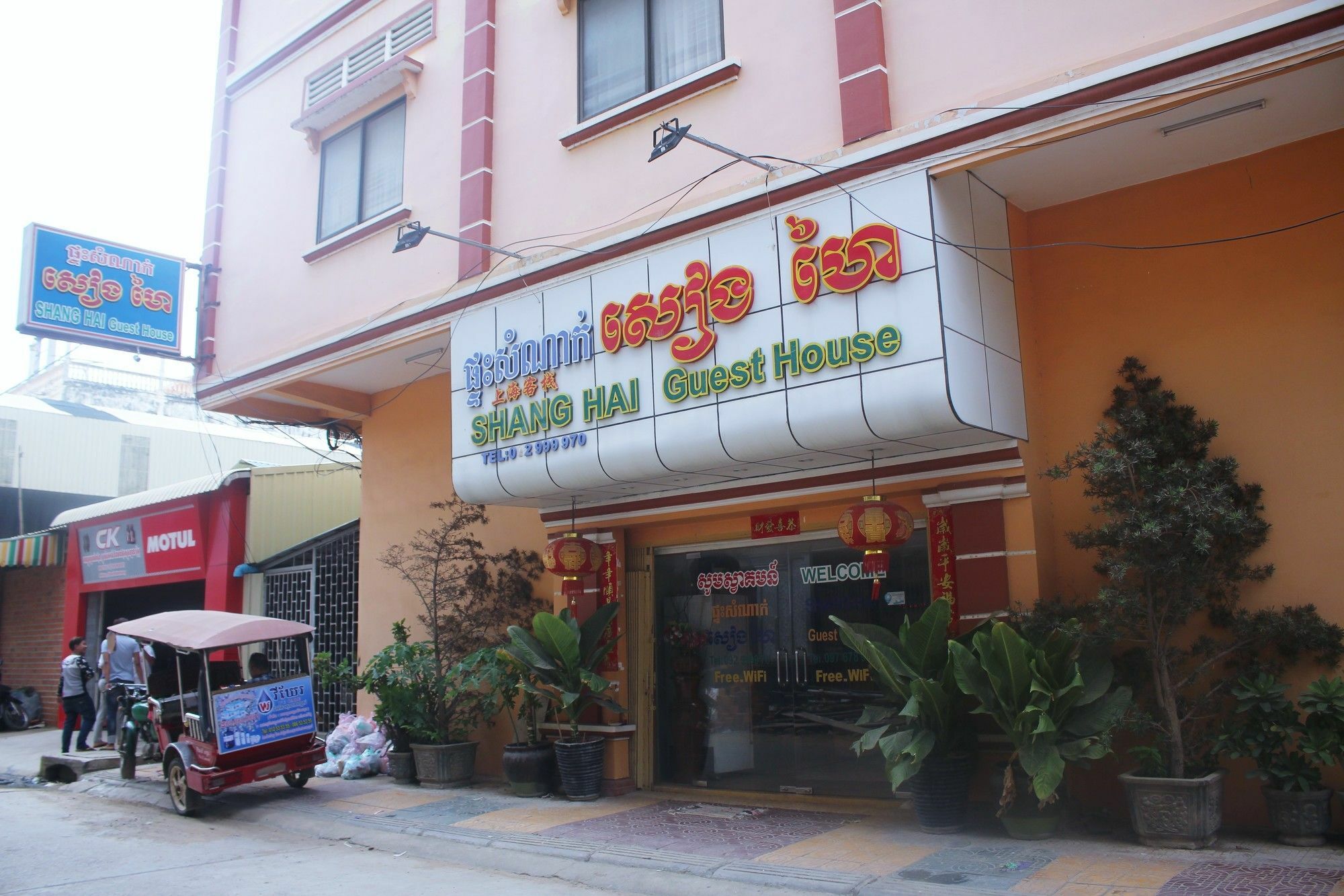Shang Hai Guesthouse Battambang Exteriör bild